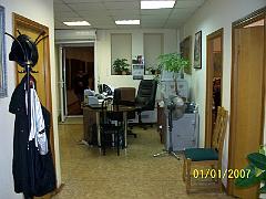 Офис Анна 053
